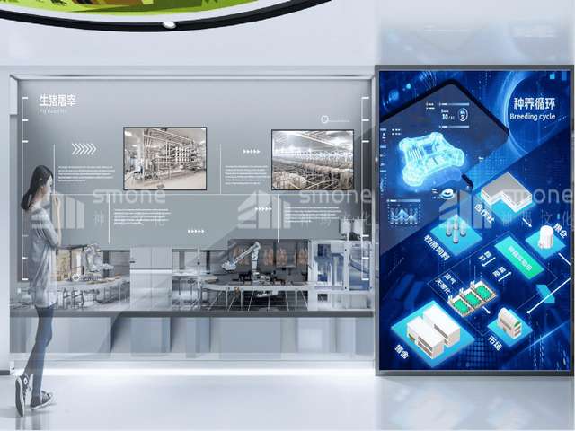 广州市模具公司erp模具